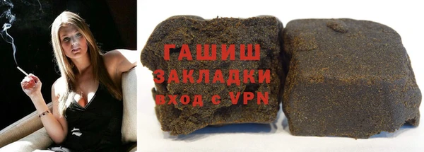 кокаин VHQ Иннополис