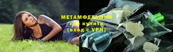 кокаин VHQ Иннополис