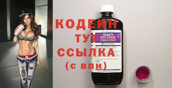 МДМА Инта