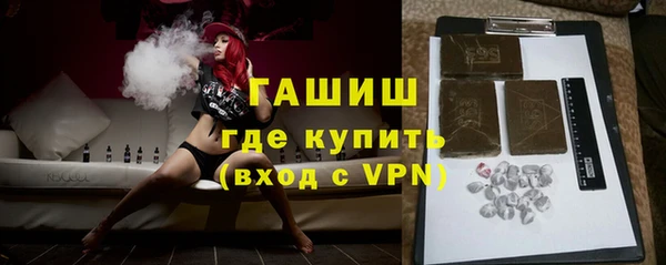 кокаин VHQ Иннополис