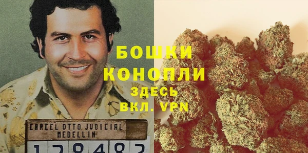 кокаин VHQ Иннополис