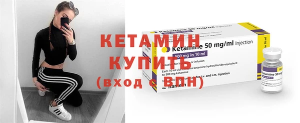 кокаин VHQ Иннополис