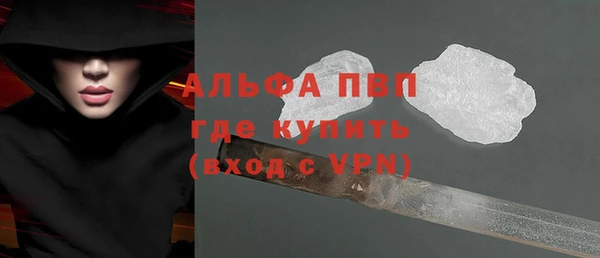 МДМА Инта