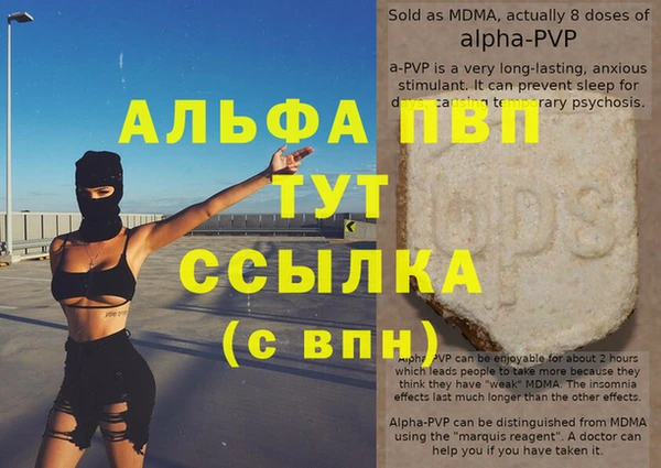 кокаин VHQ Иннополис