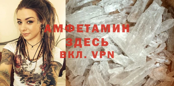 кокаин VHQ Иннополис