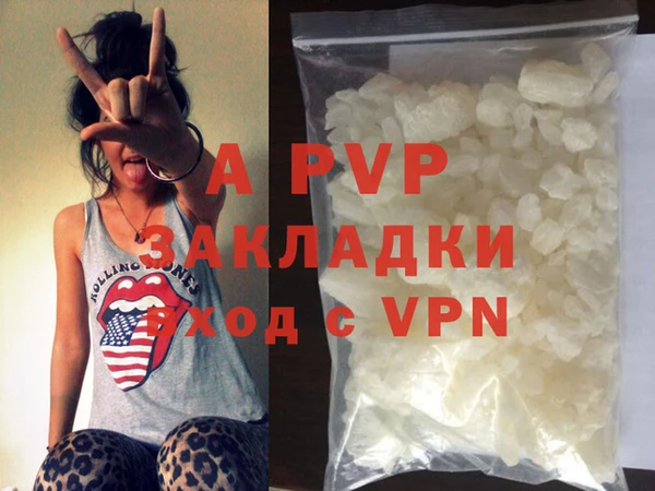 МДМА Инта