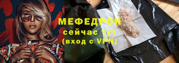 кокаин VHQ Иннополис