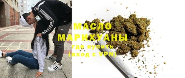 кокаин VHQ Иннополис