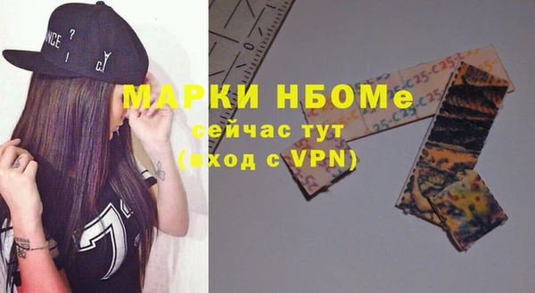 кокаин VHQ Иннополис