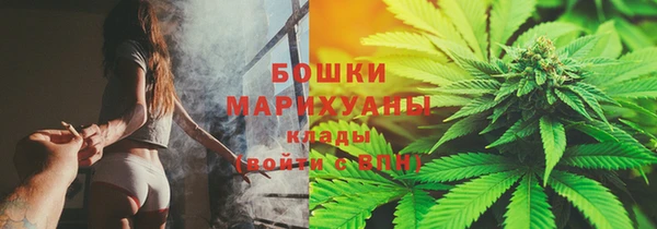 MDMA Инсар
